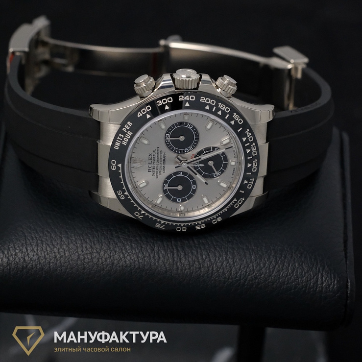 Oyster Perpetual Cosmograph Daytona White Gold 2022