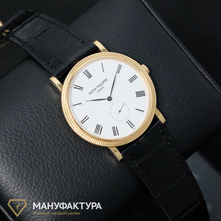 Calatrava Rose Gold
