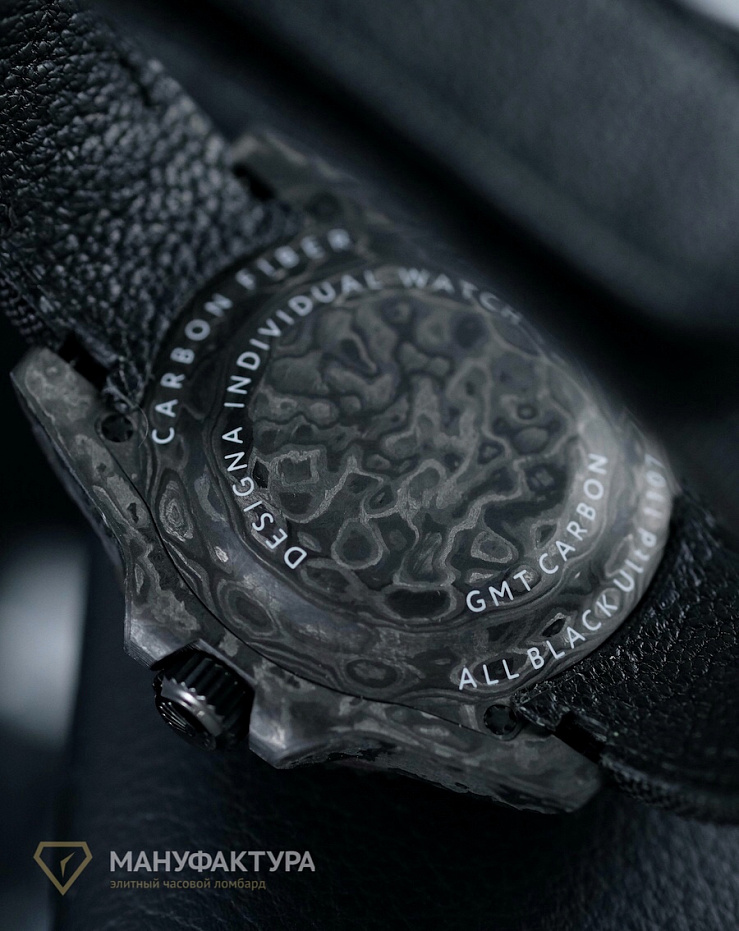 Speedster GMT All Black 