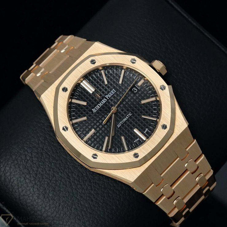 Royal Oak Selfwinding 41 mm Rose Gold