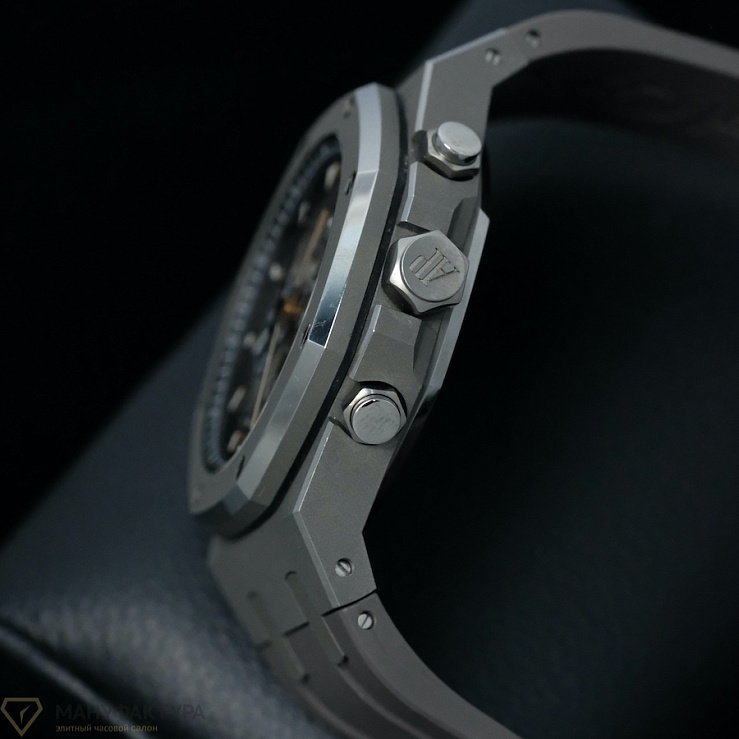 Royal Oak Tourbillon Chronograph Skeleton Titanium