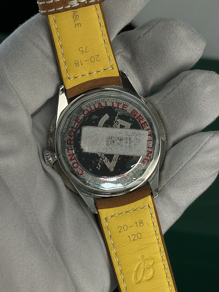 Superocean Heritage 57 “Rainbow” Limited Edition II 