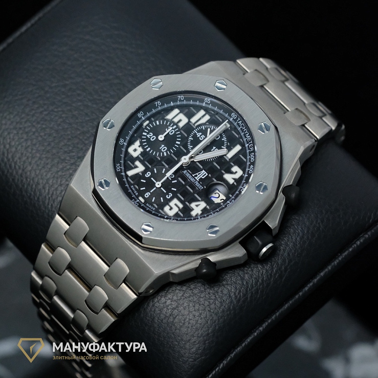 Offshore Chronograph 42 mm