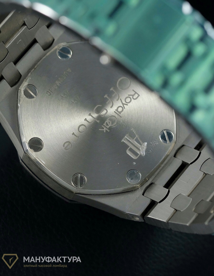 Royal Oak Offshore Chronograph Special Edition Titanium