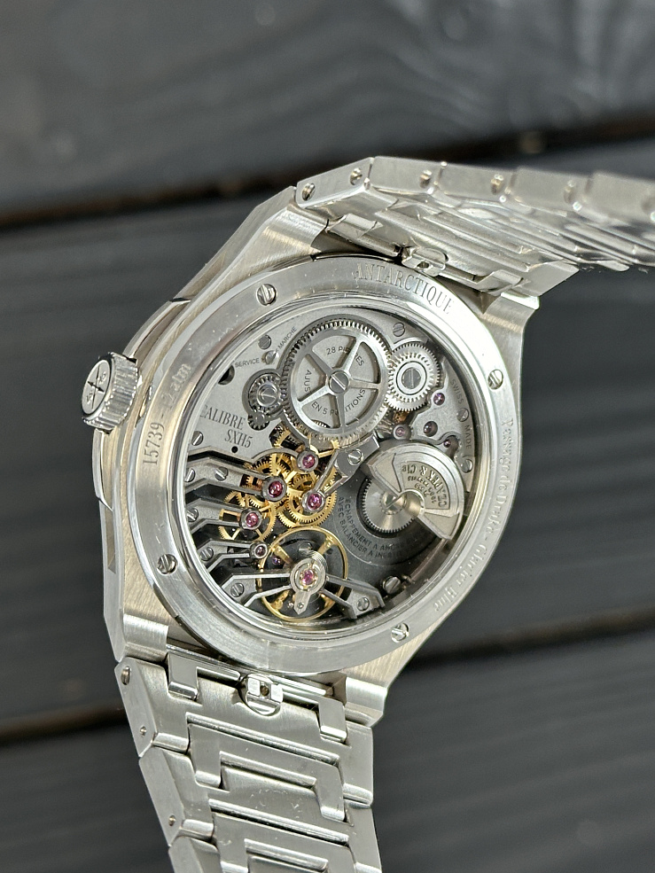 ANTARCTIQUE PASSAGE DE DRAKE GLACIER BLUE 40.5 mm