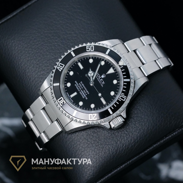 Submariner No Date