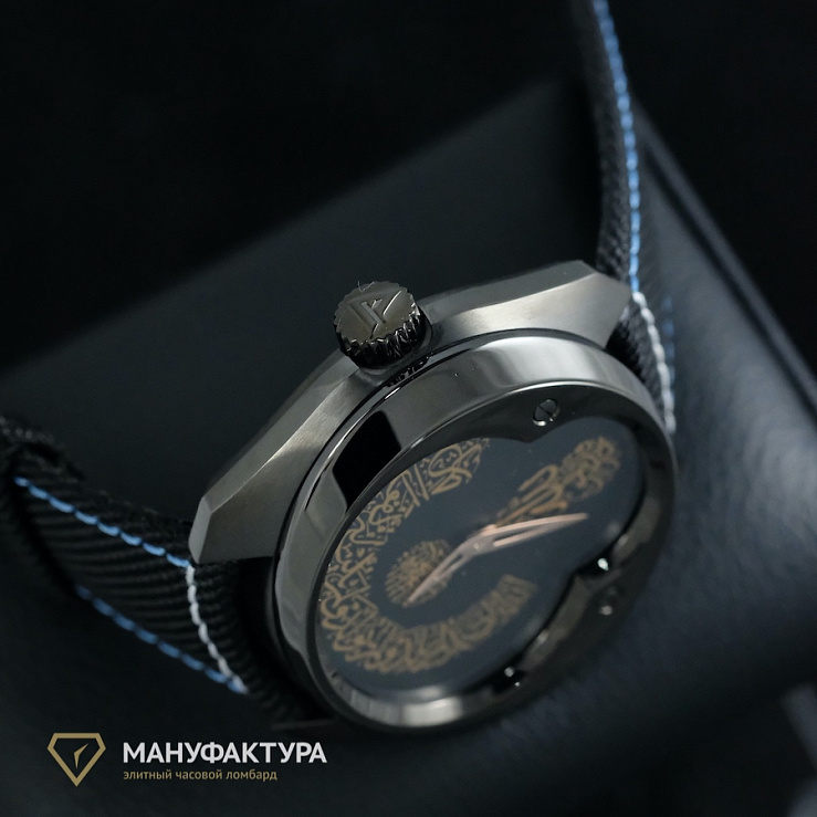 Neo Alta Arabic Limited Edition