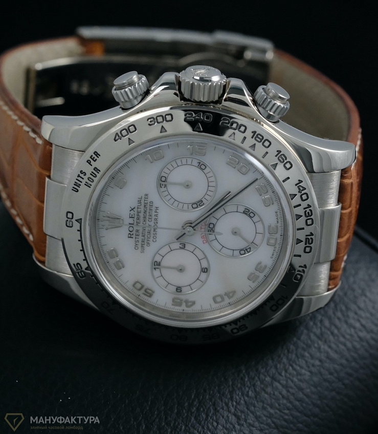 Daytona MOP Dial White Gold Leather Strap