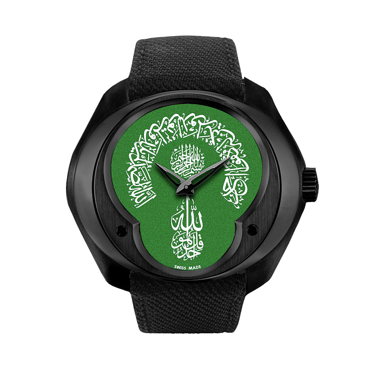 Neo Alta Arabic Limited Edition