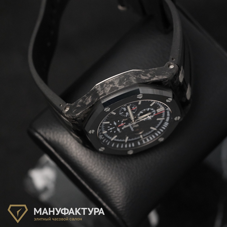 Royal Oak Offshore Chronograph 44 mm