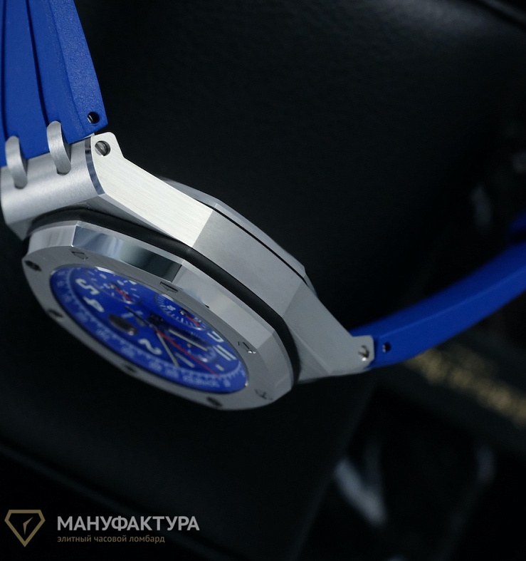 Offshore Royal Oak Electric Blue