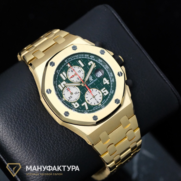 Royal Oak Offshore 	Montenapoleone Yellow Gold