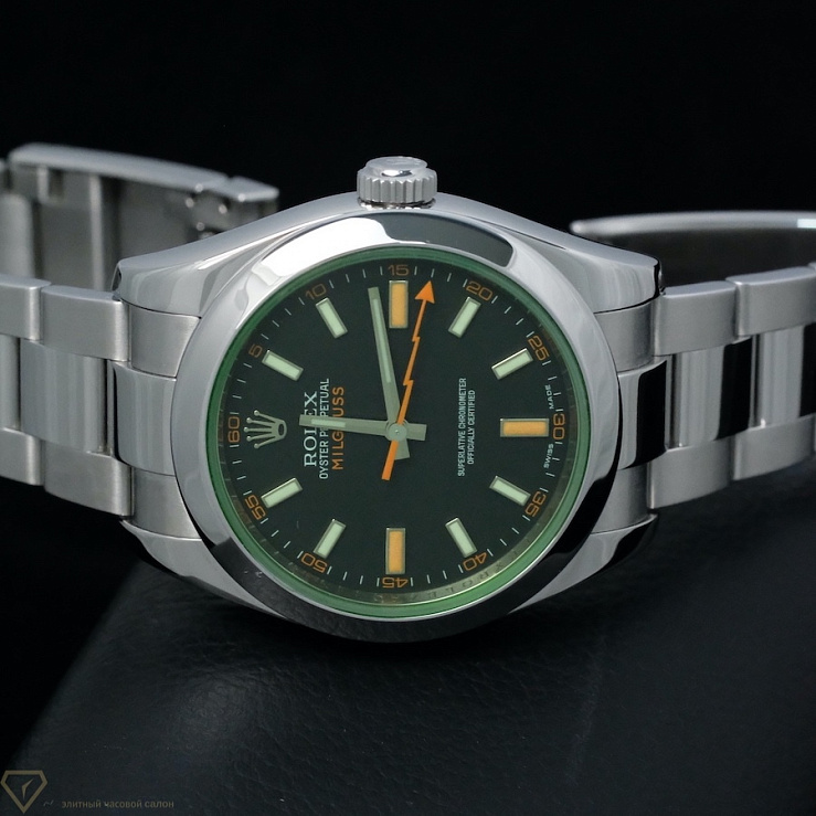 Milgaus