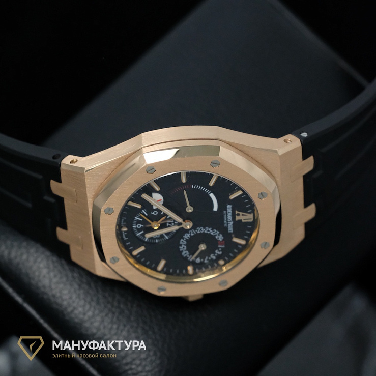 Royal Oak Dual Time 39mm