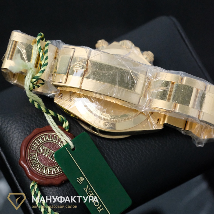 Daytona Yellow Gold Black MOP Dial