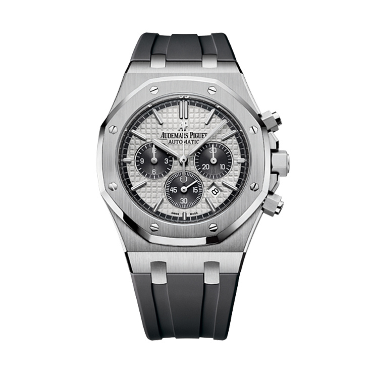 Royal Oak Chronograph 41mm Titanium QE II Cup 200 Pieces Limited