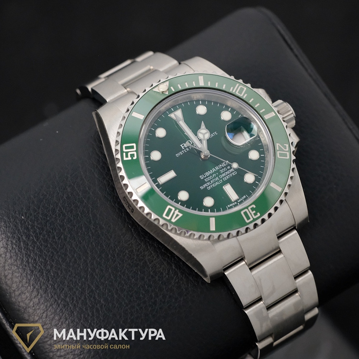Submariner Green Hulk New