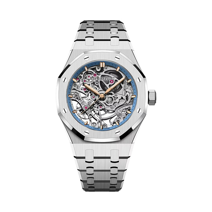 Royal Oak Double Balance Wheel Openworked 37mm
