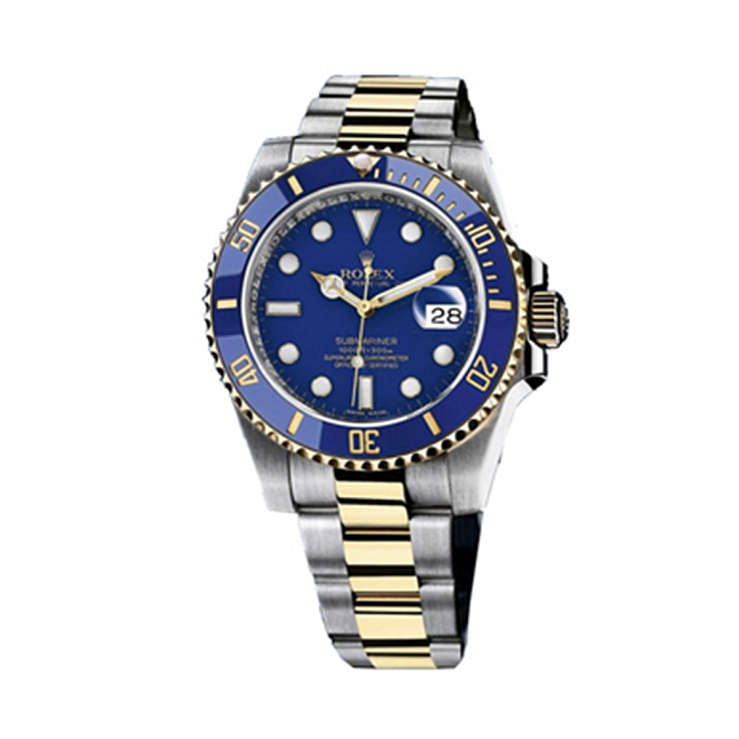 Submariner