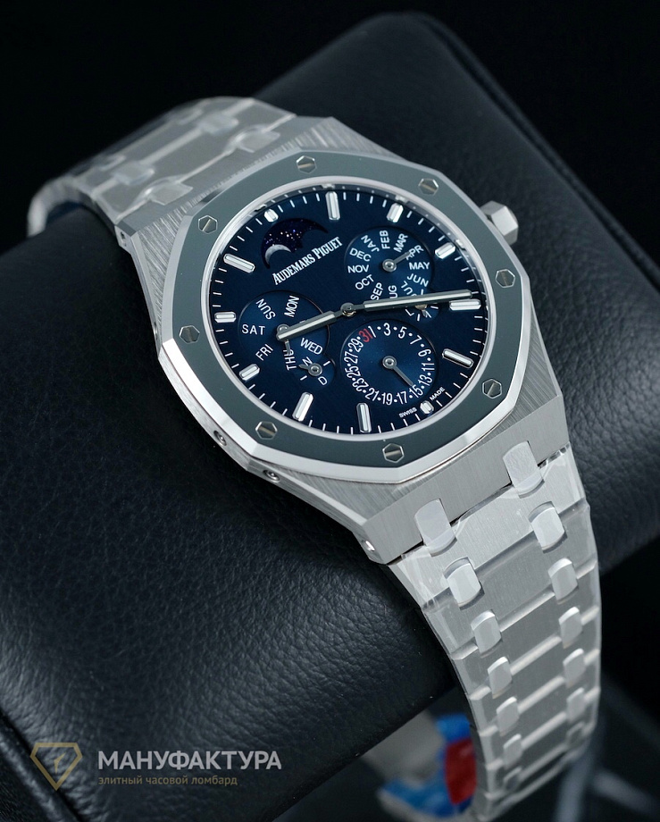 Royal Oak RD2 Perpetual Calendar Ultra-Thin