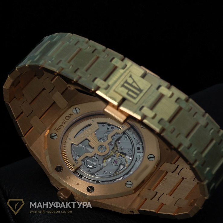 Royal Oak Selfwinding 39mm