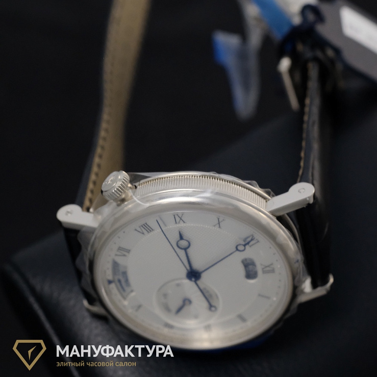 Classique Hora Mundi