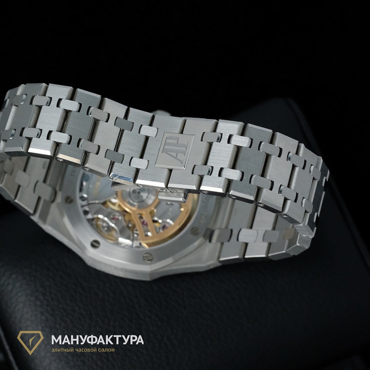 Royal Oak 41mm