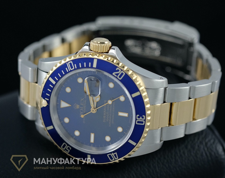 Submariner