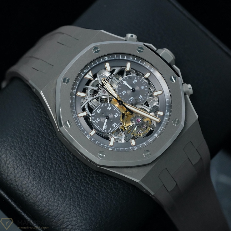 Royal Oak Tourbillon Chronograph Skeleton Titanium