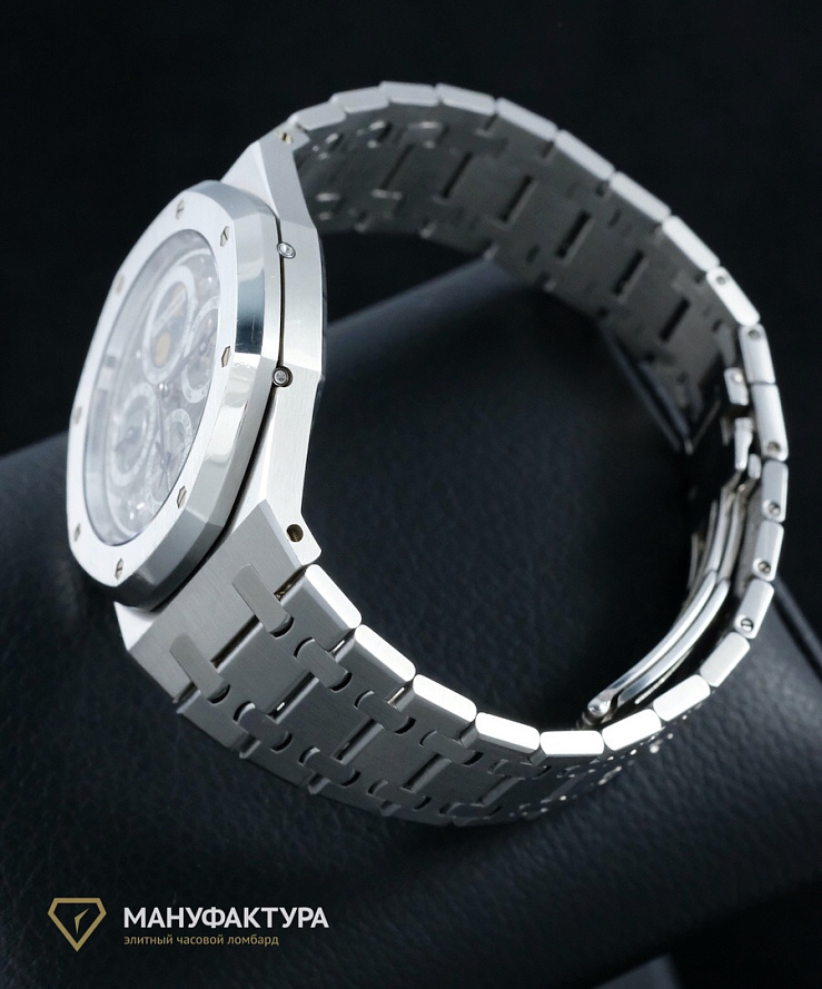 Royal Oak Perpetual Calendar 39mm