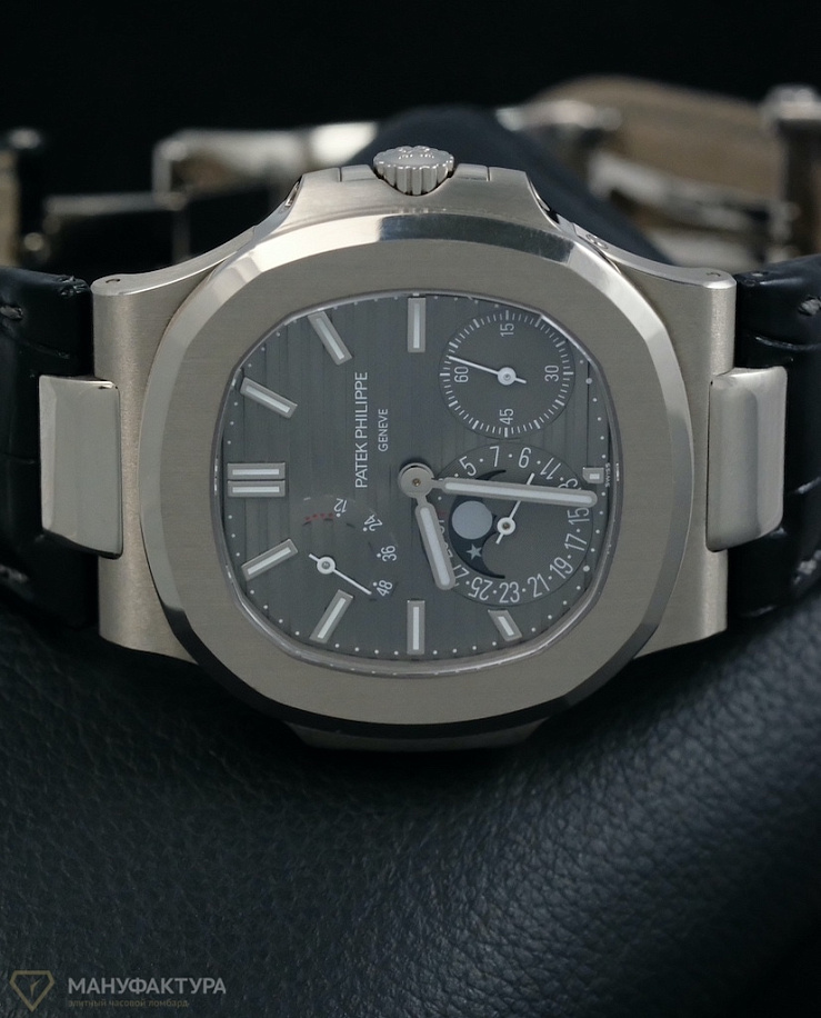 Nautilus White Gold