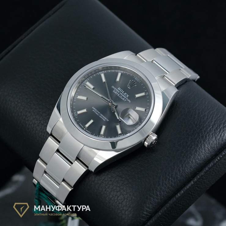 Oyster Perpetual Datejust II 41mm Grey