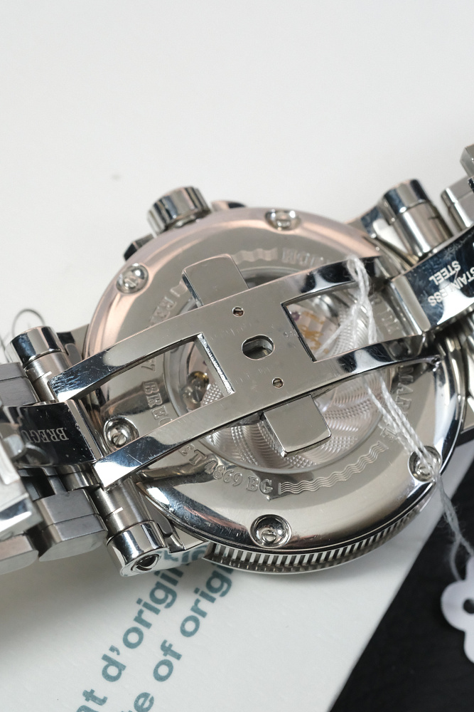 Marine GMT