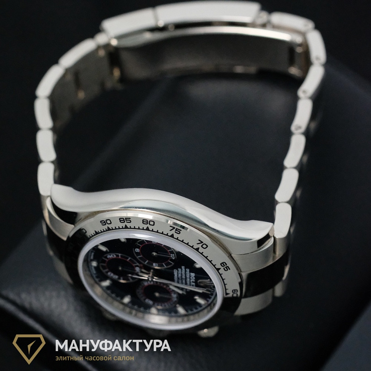Cosmograph Daytona White Gold Blue Dial