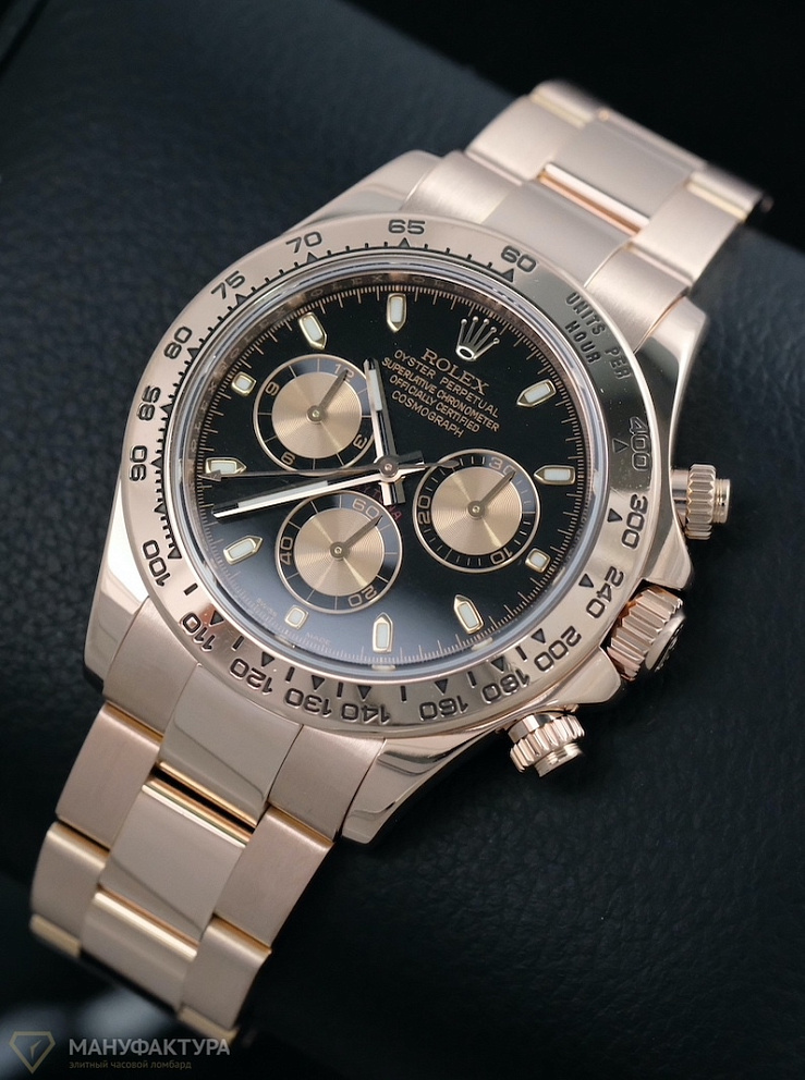 Oyster Perpetual Cosmograph Daytona Rose Gold