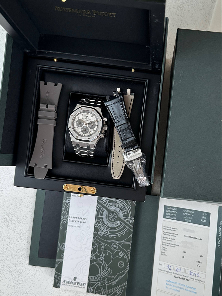 Royal Oak Chronograph 41mm Titanium QE II Cup 200 Pieces Limited