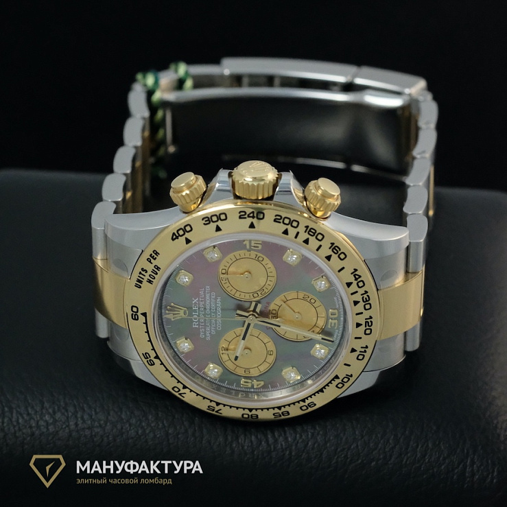 Oyster Perpetual Cosmograph Daytona Black Mother Of Pearl Dial
