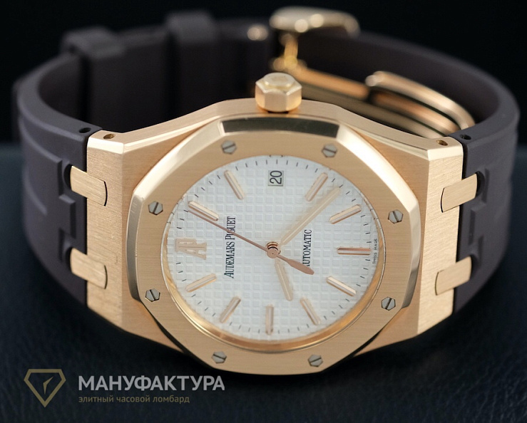 Royal Oak Automatic 39mm