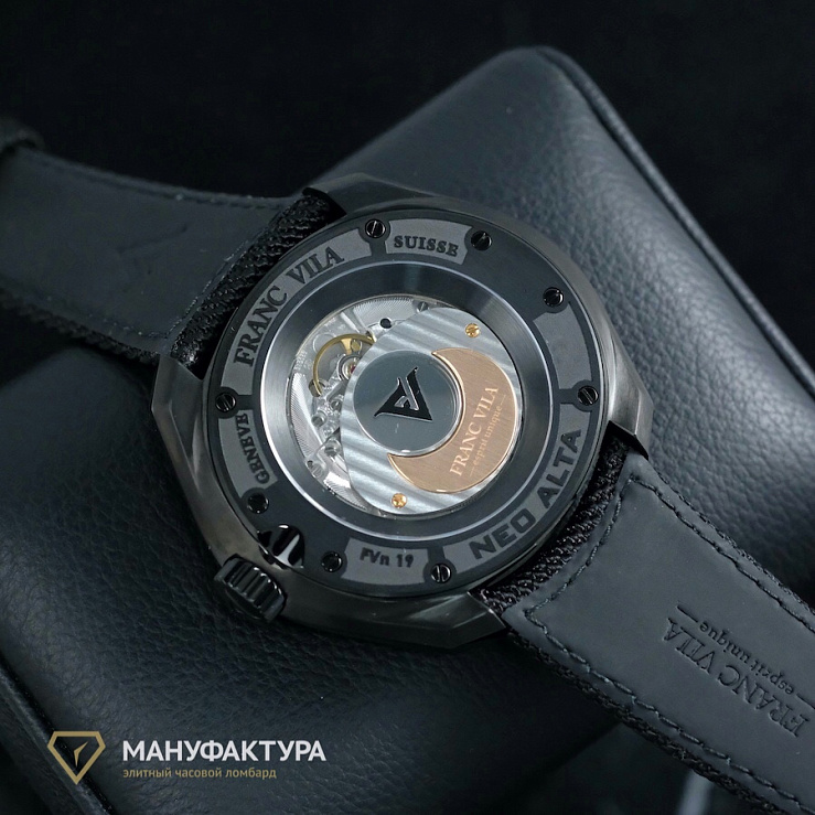 Neo Alta Arabic Limited Edition