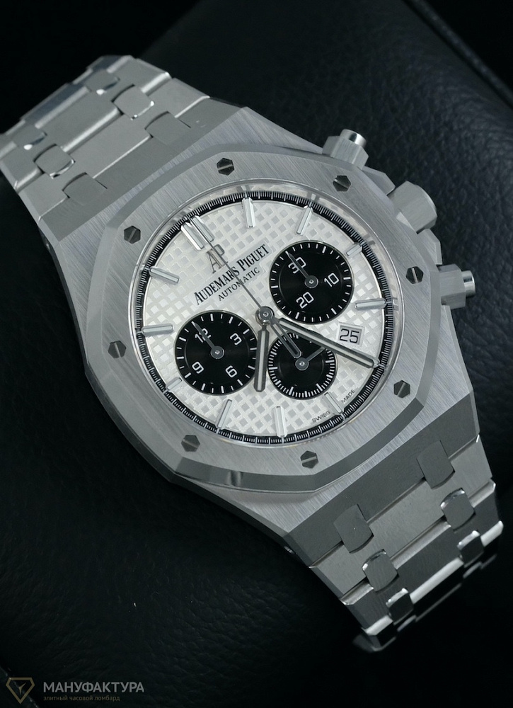 Royal Oak Chronograph 41mm White Dial 2021