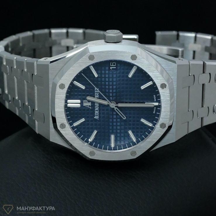 Royal Oak 41mm