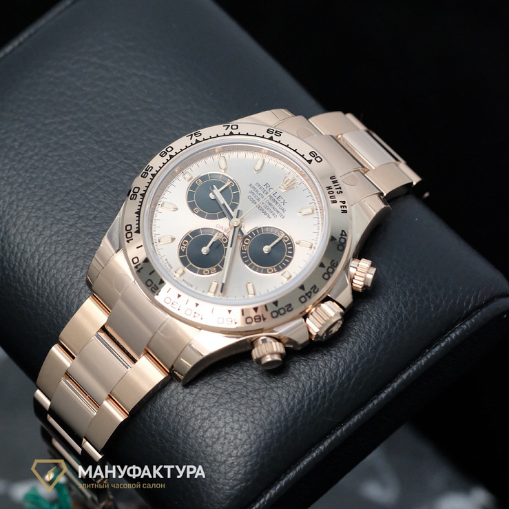 Oyster Perpetual Daytona Rose Gold Sundust Dial