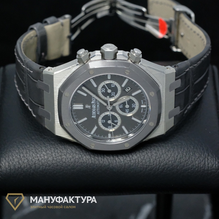 Leo Messi Limited Edition Chronograph