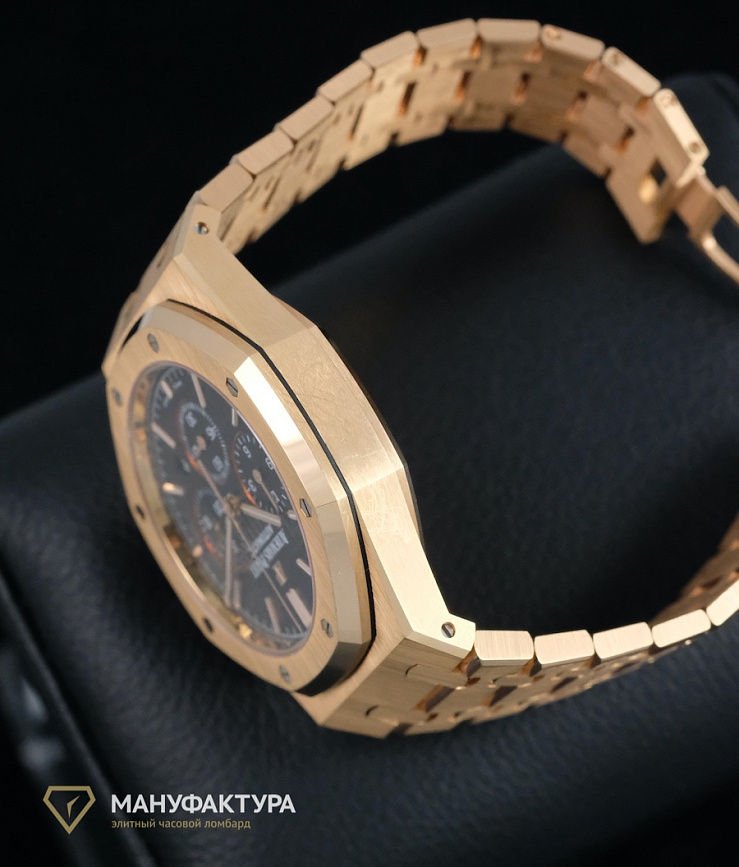 Royal Oak Chronograph 41 mm