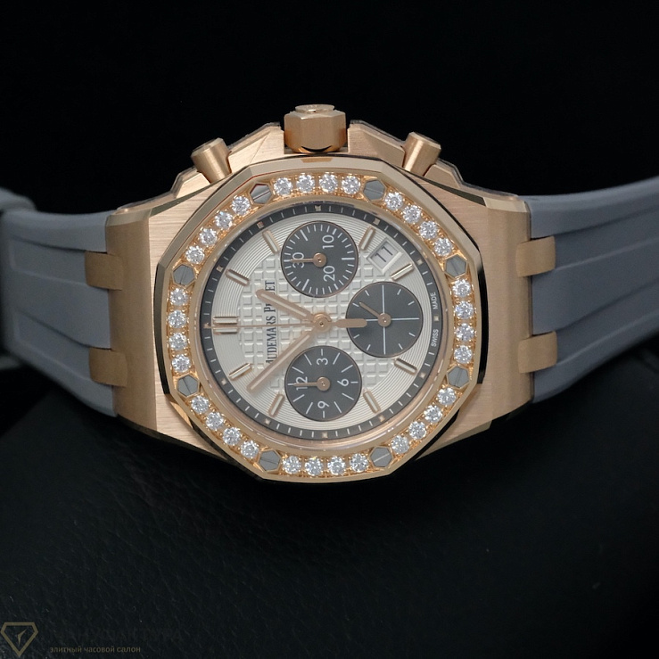 Royal Oak Offshore Chronograph 37 mm