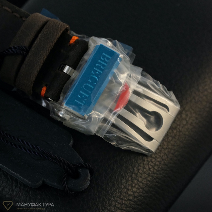 Type XXI 42 mm