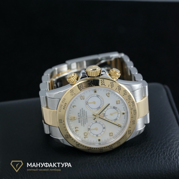 Oyster Perpetual Cosmograph Daytona MOP Dial
