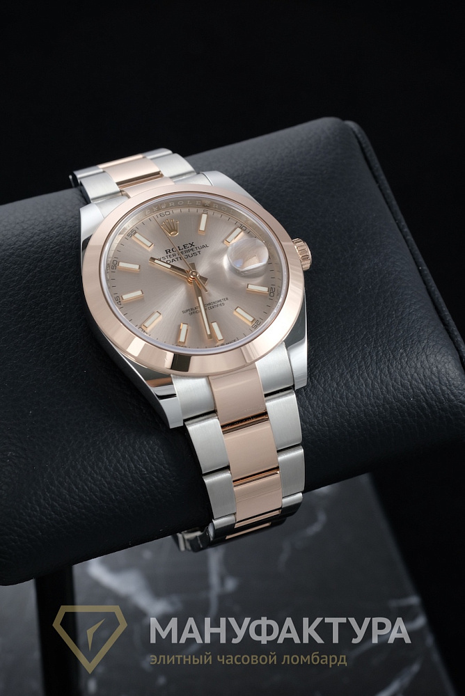 Datejust II 41mm Steel & Rose Gold 2020
