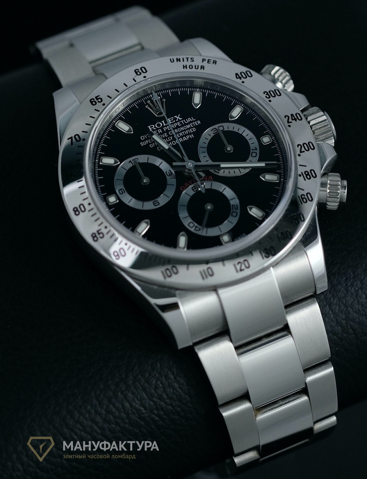 Oyster Perpetual Cosmograph Daytona Black 2015