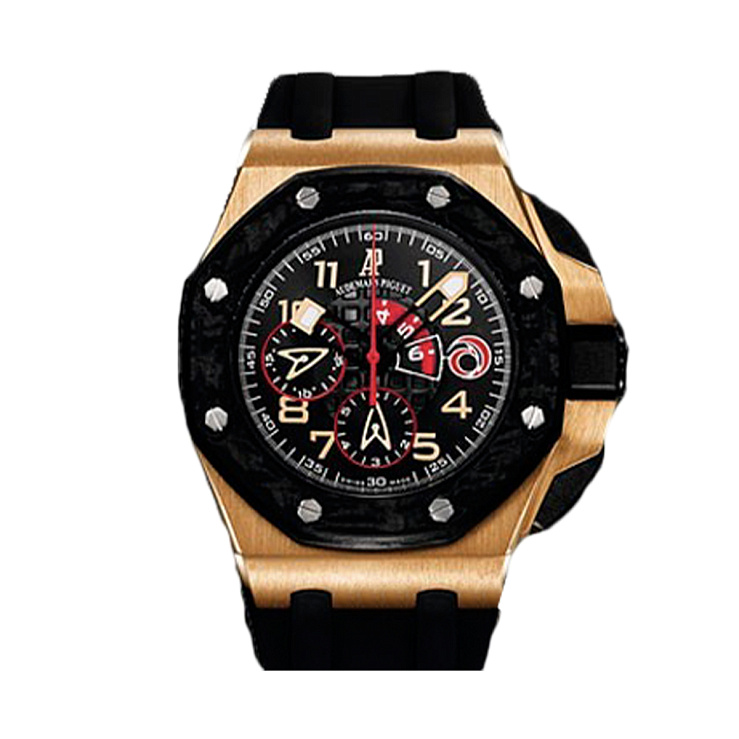 Royal Oak Offshore Alinghi Rose Gold